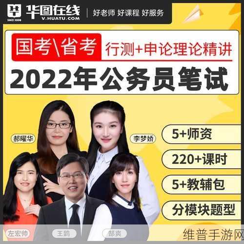 2024国精产品一二二线：1. 2024国精产品一二线市场拓展战略解析