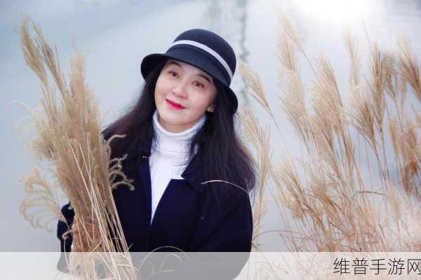 边走边c1v1现言：1. 边走边说：岁月中的那些温暖