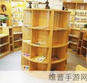 原神图书馆双层书架获取全攻略