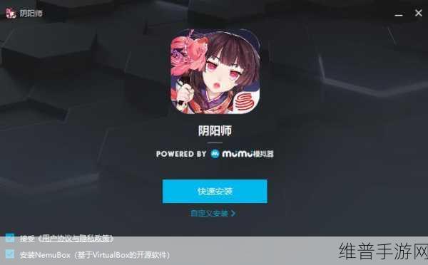 阴阳师端午答题第一天答案2024全解析，探索游戏深度与传统文化
