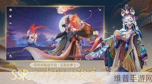 阴阳师端午答题第一天答案2024全解析，探索游戏深度与传统文化