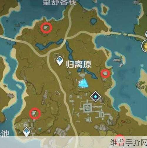 原神手游攻略，揭秘宝藏归离任务中四个圆盘的开启方法