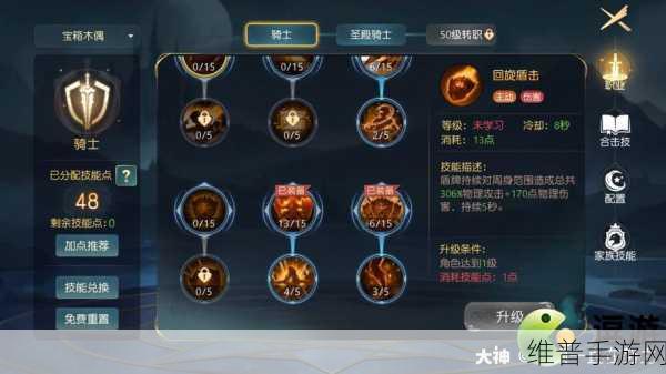 有杀气童话2阵容搭配攻略，最强阵容搭配推荐