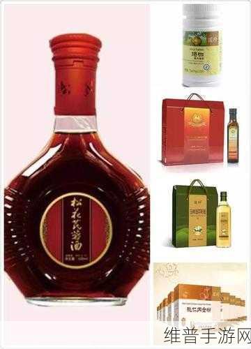 99精产国品一二三产品功能：1. 99精产国品：提升生活品质的多功能产品