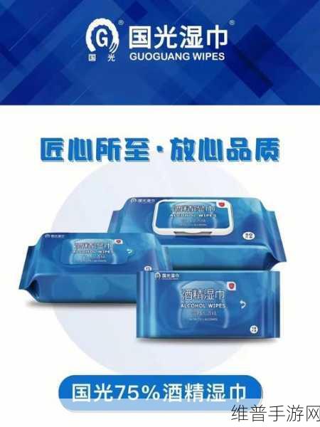 99精产国品一二三产品功能：1. 99精产国品：提升生活品质的多功能产品