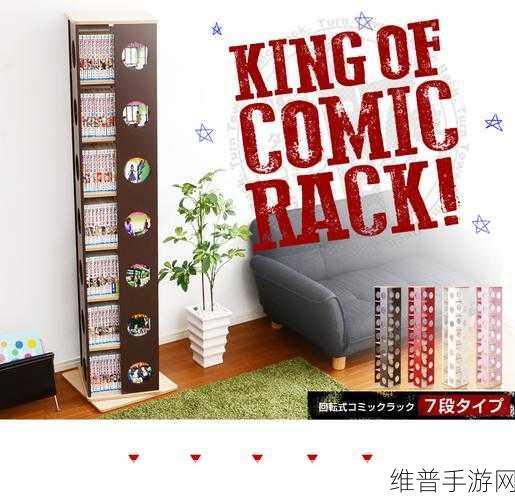探索OG日产精品一卡2卡三：1. 探索OG日产精品卡片的无限可能性