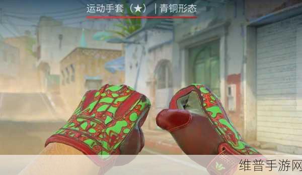 17岁俄罗斯CSGO最新将推出：17岁俄罗斯CSGO将推出全新扩展包，增强游戏体验与玩法。