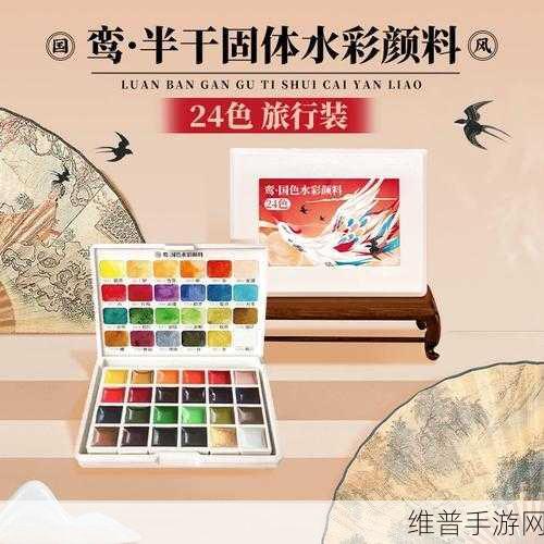 国产一卡2卡3卡4卡无卡国色：1. 一卡二卡三卡四卡，畅享无忧国色之旅