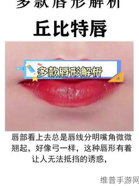 口咬的方法及做法视频：1. 口咬技艺大揭秘：轻松掌握的实用技巧
