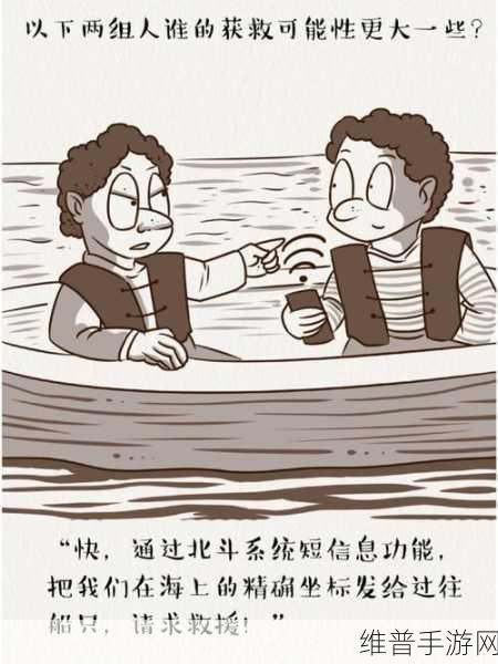 696969大但人文艺术来源已不再受封禁：当然可以！以下是一些基于“696969大但人文艺术来源已不再受封禁”的新标题建议：