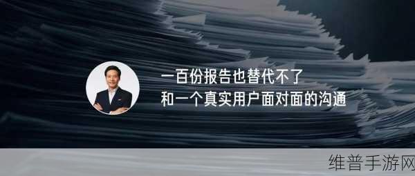 黑料正能量和黑料不打烊：1. 黑料正能量：逆风翻盘的励志故事分享