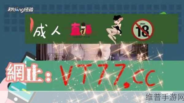 黑料正能量和黑料不打烊：1. 黑料正能量：逆风翻盘的励志故事分享