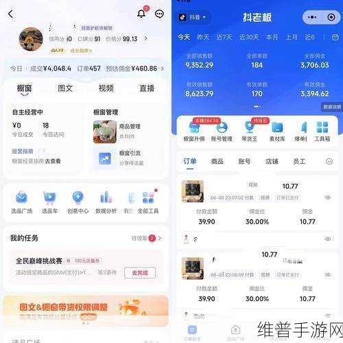 成品短视频app源码的价格全天免费观看：1. 免费畅享短视频世界，源码解析全揭晓