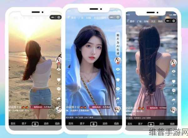 成品短视频app源码的价格全天免费观看：1. 免费畅享短视频世界，源码解析全揭晓