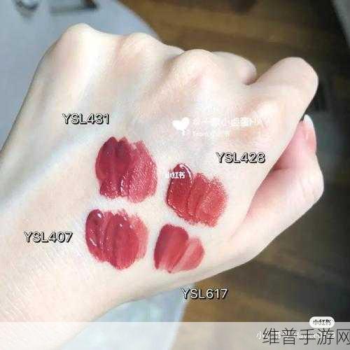 ysl千人千色t9和t9的区别：YSL千人千色T9与标准T9的主要区别分析与使用体验探讨
