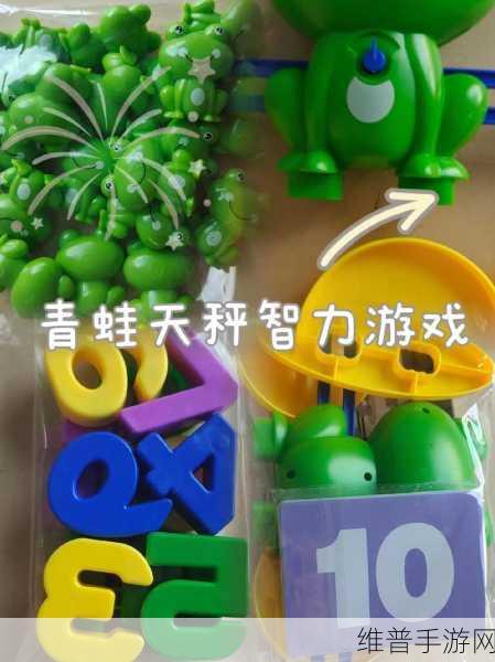 除了x玩具还可以用什么替代：1. 除了x玩具，还有哪些创意游戏选择？