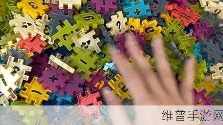 除了x玩具还可以用什么替代：1. 除了x玩具，还有哪些创意游戏选择？