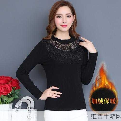 14may18-XXXXXL56endianmogo品牌：以下是根据“14may18-XXXXXL56endianmogo”品牌拓展出来的新