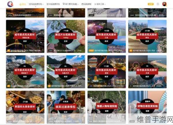 成品短视频app下载网站？成品短视频APP下载推荐：1. 成品短视频APP下载：轻松创作精彩生活瞬间