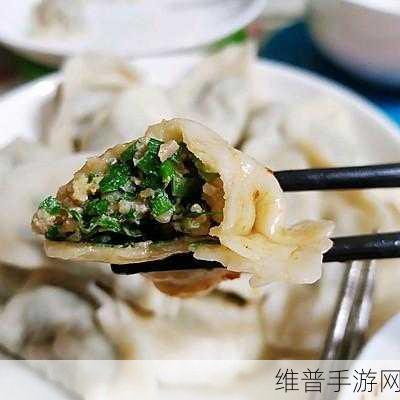 授课方式BY肉馅小水饺好看：1. 用创意料理解锁肉馅小水饺的无限可能