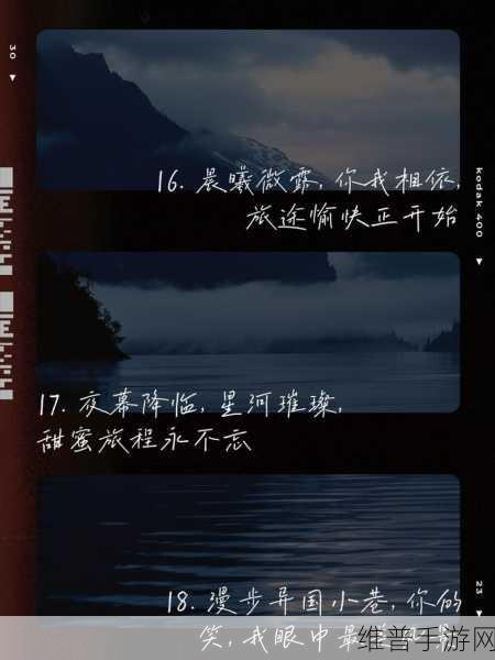 肉多到炸的年下：1. 《年下恋情：从肉多到炸的甜蜜旅程
