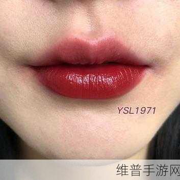 ysl千色t9t9t9t9内容全是免费的：1. YSL千色T9系列：探索无尽的免费美妆世界