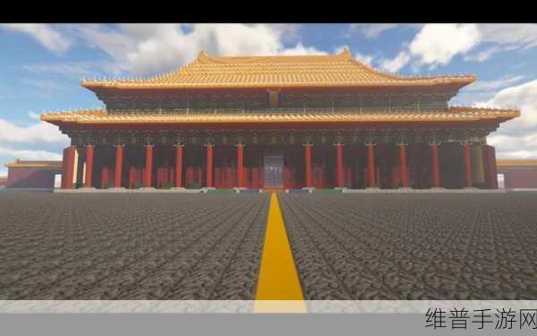 老外玩中国版minecraft:1. "探索中国风景:在Minecraft中重建长城与故宫