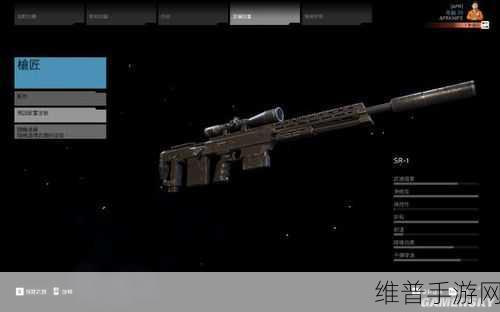 荒野行动M24与其他相近武器性能对比深度解析