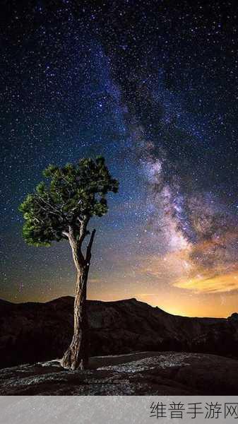 星空无限MV国产剧梁佳:1. 《星辰指引下的梦想与冒险