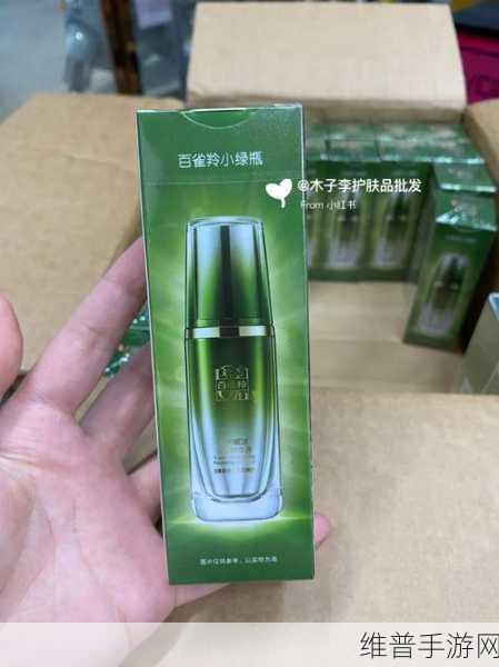 97国产精华最好的产品有哪些据说实时更新视频用户：以下是一些关于97国产精华产品的视频标题建议，旨在吸引观众并扩大用户群体：