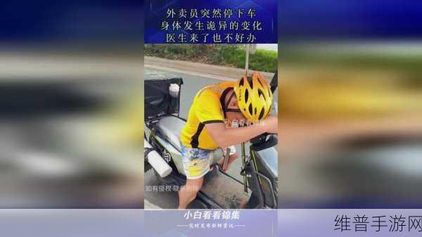 9.1短视频九幺：1. 短视频创作技巧：从零基础到高手的蜕变