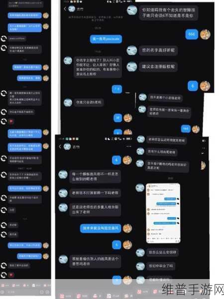 黑料专区：1. 揭秘黑料专区：那些不为人知的秘密真相
