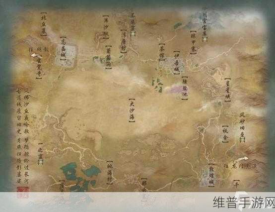 剑网3无界达摩洞声望提升全攻略
