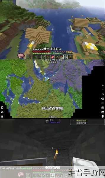 我在生存游戏里靠艾C存活：1. 依靠艾C生存：挑战极限的冒险旅程