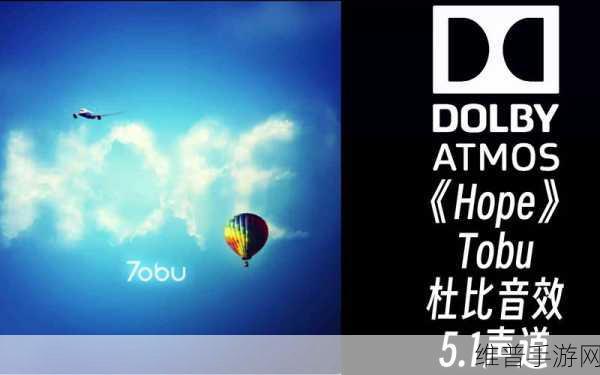 TOBU7TOBU8大学生：当然可以！以下是一些与TOBU7和TOBU8相关的大学生拓展标题建议：