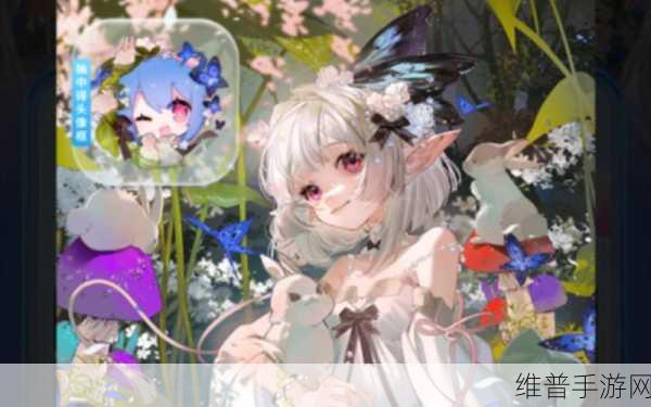 逃脱～孕妇精灵与森之馆游：1. 《逃脱之谜：孕妇精灵与森之馆的暗影