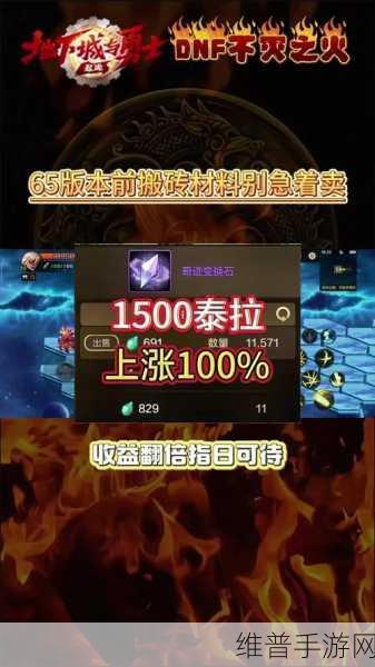 自由之战2德古拉深度解析，血魔德古拉技能属性图鉴