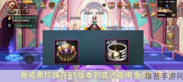 自由之战2德古拉深度解析，血魔德古拉技能属性图鉴