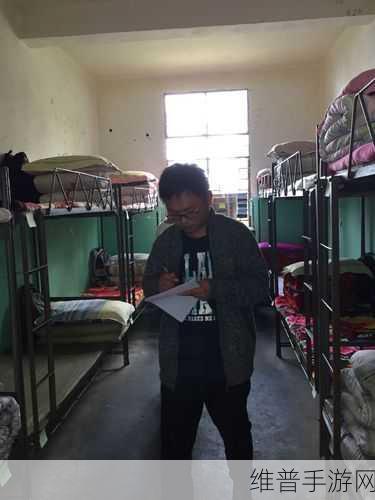 在寝室怎么让室友帮你导管：1. 如何巧妙引导室友参与共同活动