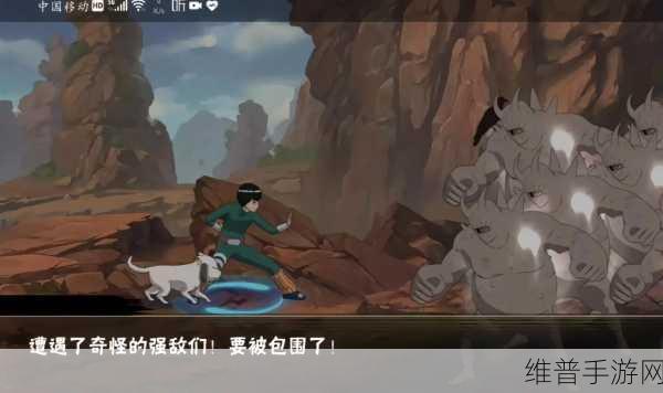 火影忍者手游幻之试炼深度玩法技巧分享