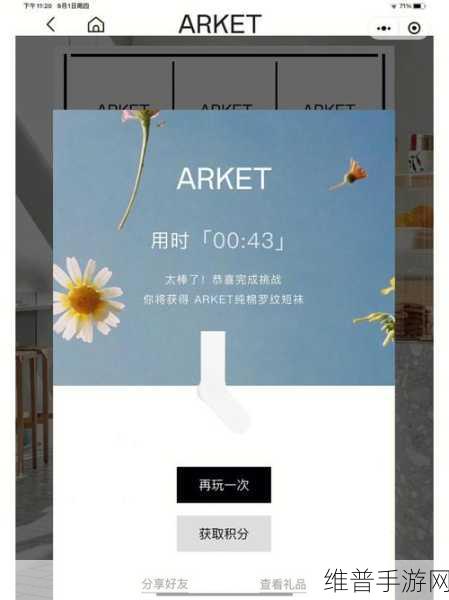 GOGOGO大但人文艺术包破解更给力:当然可以!以下是一些基于"GOGOGO大但人文艺术包"概念的扩展标题,供你参考:
