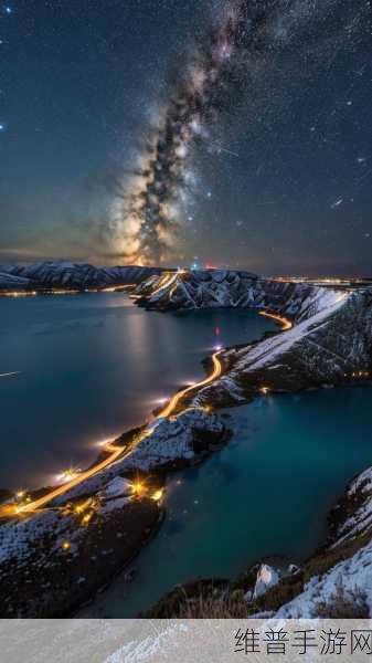 星空天美MV视频剧情：1. 《在星空下的梦想与追寻