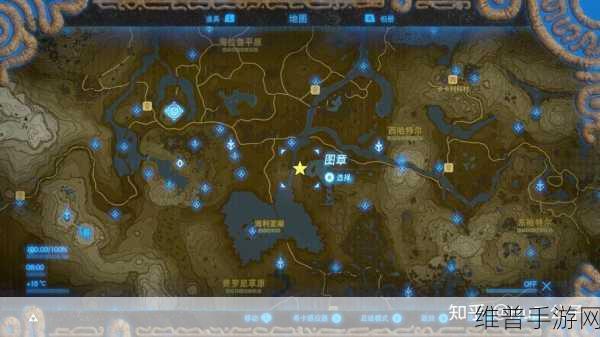 塞尔达传说荒野之息,山中樱树下绝美地点全揭秘