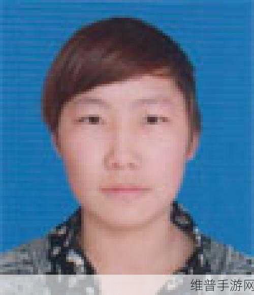 河南妇女毛深深的沟WCD乱码已得解决：河南妇女毛深深的沟WCD乱码问题已成功解决，带来新的发展机遇
