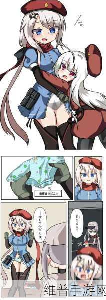 少女前线9a高性能芯片：少女前线9A：高性能芯片引领战术新篇章