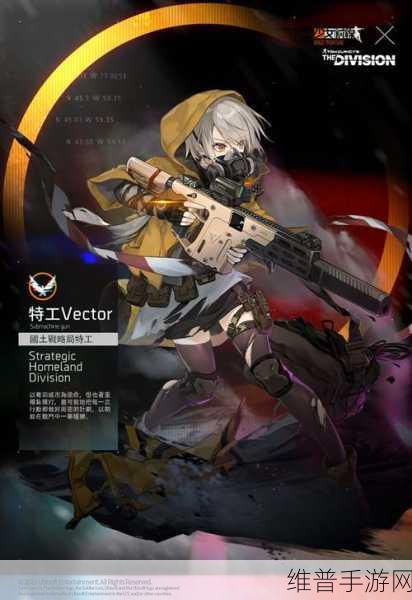 少女前线9a高性能芯片:少女前线9A:高性能芯片引领战术新篇章