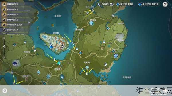 原神手游攻略,探寻赤魔王鱼的神秘栖息地