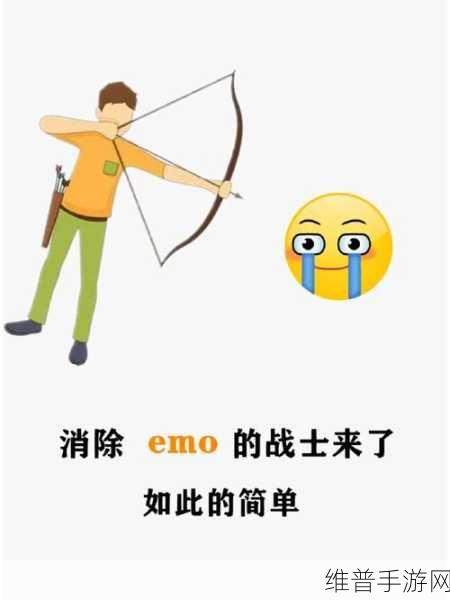 gogogo是免费的还是仿：1. ＂Gogogo：免费服务的背后真相揭秘
