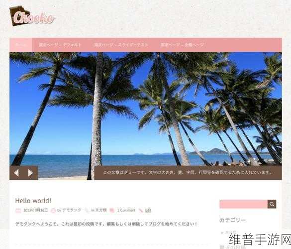 おまえの母亲をだます怎么读：根据“おまえの母亲をだます”，可以扩展出以下几个