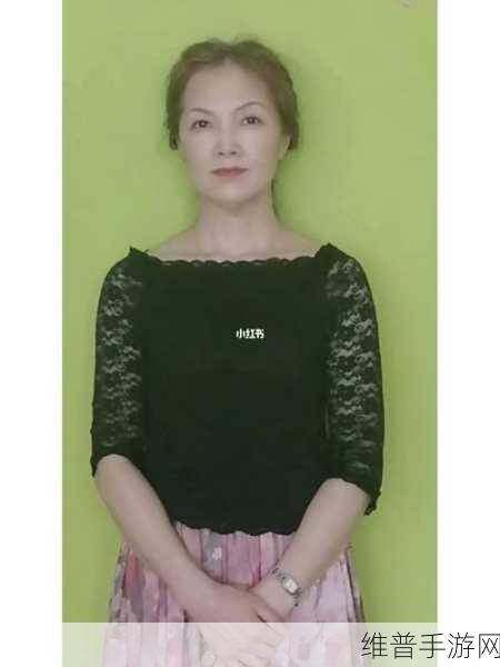 48岁阿姨记录农村生活走红网络：1. ＂48岁阿姨记录农村生活，传递乡土情怀